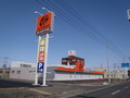 事例107　オートバックス　西帯広店