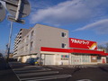 事例110　陸奥俱楽部　商業施設+マンション