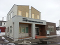 事例112　北海道宅建協会帯広支部事務所