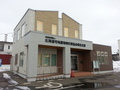 事例112　北海道宅建協会　帯広支部事務所