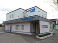 事例116　㈱ナカジマ薬局　西25条店